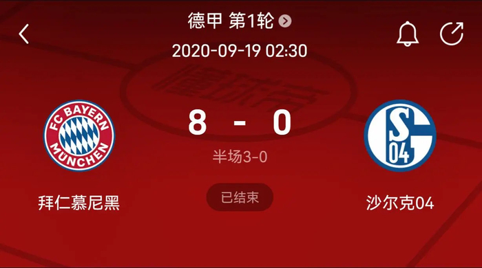 爆衣表现受