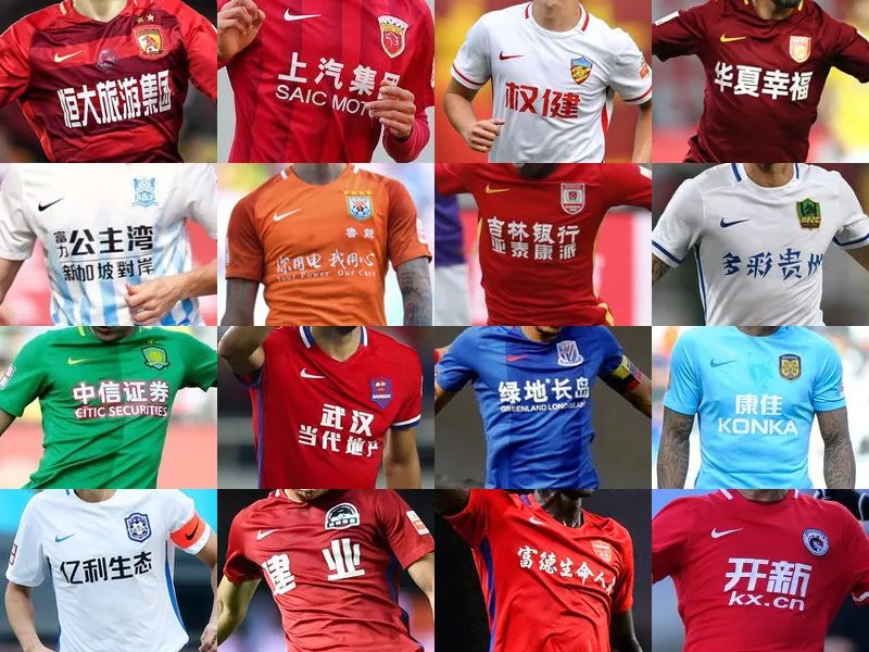 非为追